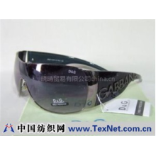 晓晴贸易有限公司 - d&g Sunglass