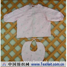 上海天禅羽衣服饰有限公司 -宝宝围嘴