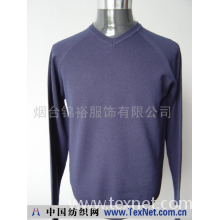 烟台锦裕服饰有限公司 -Men''s L/S V-Neck Pullover