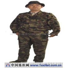 南安市溪美街凯得利服饰商行 -军训服装