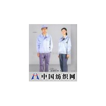 合肥依惠服饰有限公司 -职业服