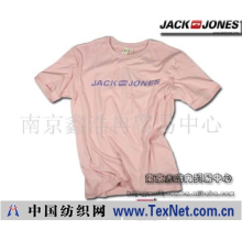 南京鑫浩冉贸易中心 -Jack Jones 专柜款粉色JACKJON