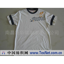 南昌新华瑞制衣有限公司 -T-shirt