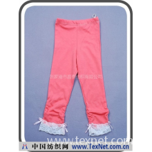 张家港市昌泰纺织有限公司 -儿童服装