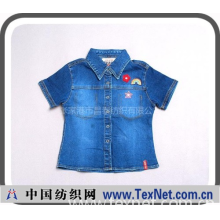 张家港市昌泰纺织有限公司 -儿童服装