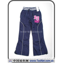 张家港市昌泰纺织有限公司 -儿童服装