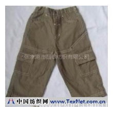 张家港市昌泰纺织有限公司 -儿童服装