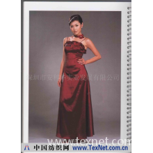 深圳市安科华实业发展有限公司 -夜总会服装