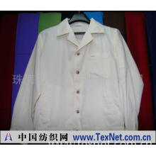 珠海市达奇洋服有限公司 -厂服6