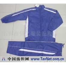 石狮市侨亿服装批发店 -外单男士运动套装