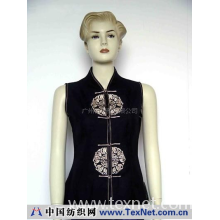 大森五金刀具制品厂 -唐装系列 6172D