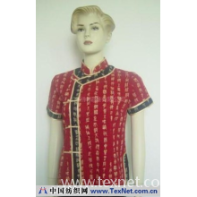 大森五金刀具制品厂 -唐装系列 6132C