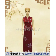 大森五金刀具制品厂 -唐装系列 6042D