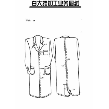 北京欧丽凯德国科技发展有限公司-服装加工