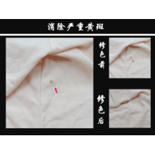 润泽服装修色中心-修复服装次品   去除黄斑