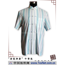 北京唐龙盛业服饰有限公司 -中华唐装—春夏款时尚唐装-TZ-08A-015