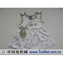 宁波市北仑区柴桥福叶制衣厂 -0068裙子