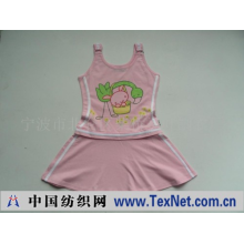 宁波市北仑区柴桥福叶制衣厂 -0085裙子
