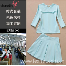 东莞市潮蝶服饰有限公司-2015新品时尚套装来图来样加工