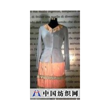 广州市创想服装有限公司 -女装