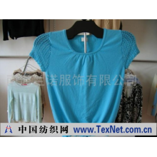 南通兰诺服饰有限公司 -女式手钩+机织毛衫