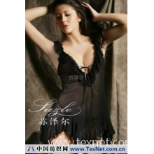 苏泽尔(北京)商贸有限公司 -雌凤求凰性感尤物短裙套