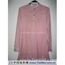 汕头市永桦制衣有限公司 -粉红色长袖女式上衣K2482B
