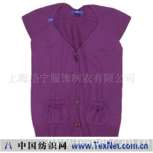 上海岱宁服饰制衣有限公司 -女式无袖上衣