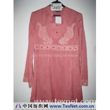 汕头市永桦制衣有限公司 -虾红色性感女装K2491B