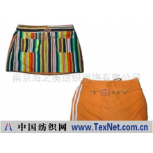 南京海之美纺织服饰有限公司 -双面沙滩短裙