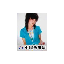 爱尔多服饰有限公司 -2006批发代理时尚靓丽品牌夏装001