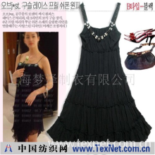 上海丹依服饰有限公司 -新款连衣裙L073h