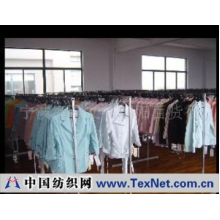 宁波海曙文昌朝阳百货行 -品牌女装