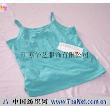 江苏华艺服饰有限公司 -女式童装吊带衫