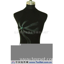 汕头市澄海区上华照丰毛衫厂 -少女装