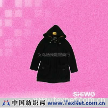 义乌市适我鞋服商行 -倪子红女装