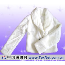 青岛正中强商贸有限公司 -女士绒外套