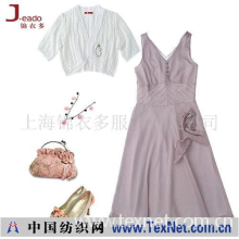 上海锦衣多服饰有限公司 -国际名品折扣女装，套装