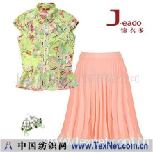 上海锦衣多服饰有限公司 -品牌折扣女装，裙套