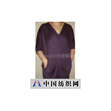 深圳市dress100外贸服装批发网 -AT 针织棉坠领裙