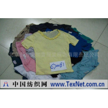 北京东方雯加壹服装服饰有限责任公司 -670081女士短袖上装