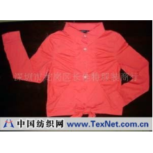 深圳市龙岗区长佳特服装商行 -女装上衣