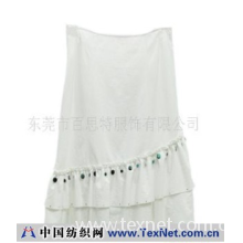 东莞市百思特服饰有限公司 -女式针织时尚中裙