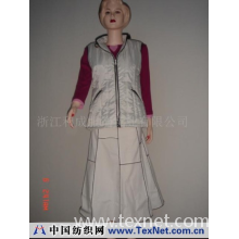 浙江和成服饰实业有限公司 -女装