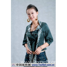 浙江中研服饰有限公司 -伊芙嘉品牌折扣女装库存服装秋冬外套服装代理