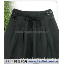 张家港市昌泰纺织有限公司 -女装