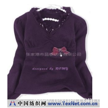 张家港市昌泰纺织有限公司 -女装
