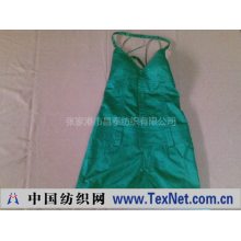 张家港市昌泰纺织有限公司 -女装