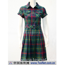 北京富雍荣服装服饰有限公司 -绿格连衣裙
