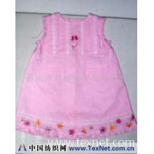 苏州市鸿福制衣有限公司 -女童装
